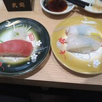 Kaitenzushi Sushimaru - 