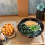 Tsurumaru Udon - 