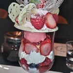 パティスリィ ドゥ・ボン・クーフゥ - 