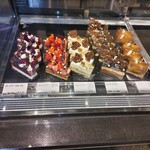 パティスリィ ドゥ・ボン・クーフゥ - 