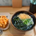 Tsurumaru Udon - 