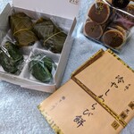 尾張菓子きた川 - 