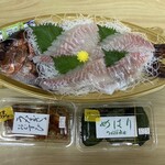 とれとれ市場 鮮魚コーナー - 