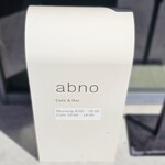 Abno - 