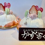 シャトレーゼ - 料理写真: