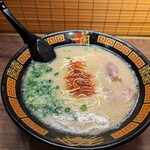 Ichiran - 