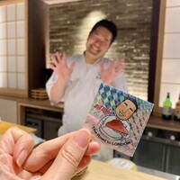 おすしのジョー - 