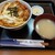 味処 浜益 - 料理写真:かつ丼