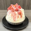 おまち堂&FRUTAS  ブランチ岡山北長瀬店