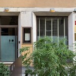 Ristorante Il Pagliaccio - 