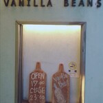 VANILLA BEANS - 