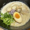 くろす - 鶏煮込み塩ラーメン 帆立トッピング