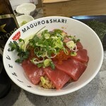 Maguro To Shari - 