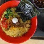 ザウルスキッチン - 料理写真:ゴロゴロ岩石ラーメン