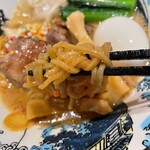 Homma Guro Soba Kotsu - 