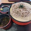 Jinriki Udon - 