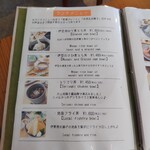 おおむろ軽食堂 - 