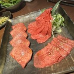 Ebisu Yoroniku - タン２種類