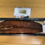 Unagi Yondaime Kikukawa Razona Kawasaki Puraza Ten