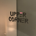 UPPER CORNER - 