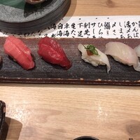 梅田 鮨割烹のの - 