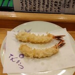 天ぷら てんかつ - 海老食べ比べセット