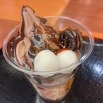 食彩厨房　すみれ亭 - 