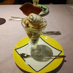 シェ・ミノール - 