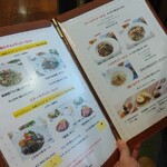 シェ・ミノール - 