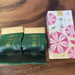 Maruburanshu - ◉茶の菓（3枚入）
                        ◉生茶の菓