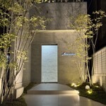 レミニセンス - 