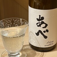 鮨 花車 - 