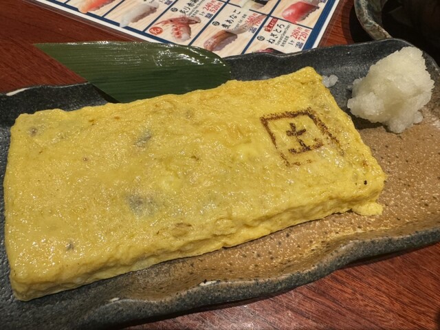 Sushi Tofuro Machida Nishiguchi Ten photo 5