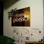 Bistro GRASSO - お店の外観01