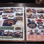 とんかつ太郎 長岡笹崎店 - いろんなとんかつを使った料理があります。