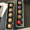 Artichoke chocolate - 【Bon bon Especial（ボンボン エスペシャル）】
                1800円（ホワイトデー限定）
                【Bon bon chocolat 5（ポンポンショコラ 5）】
                1700円（ポンポンショコラのセット）