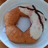 Mister Donut - 