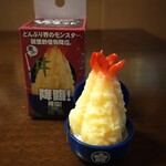 Kami mura - 可愛いミニチュアのタワー丼