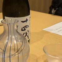 日本料理秀たか - 