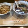 大陸飯店