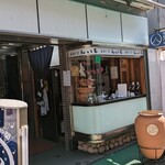 츠보야키이모 ㄴ이모