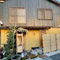 鮨処 池上 - 鮨処 池上