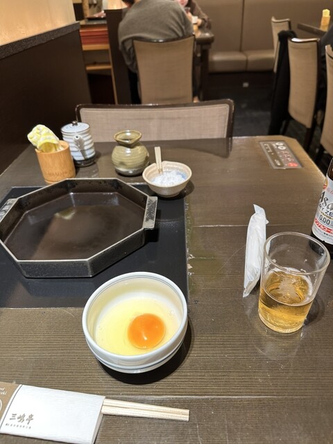 Mishima Tei Takashimaya Kyoto Ten