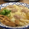 らぁ麺 今野 御野場店
