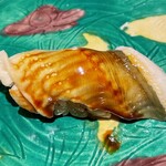 鮨処 池上 - 煮穴子