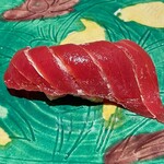 鮨処 池上 - 鮪の17秒漬け