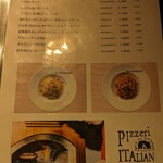 ターナ フォルノ - 