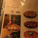 ターナ フォルノ - 