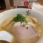 らぁ麺はやし田 - 