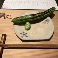 日本焼肉はせ川 別亭 銀座店 - 焼き蚕豆